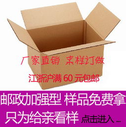 穿越火線中的驚艷身影 郭美華與極品襪子的完美結(jié)合
