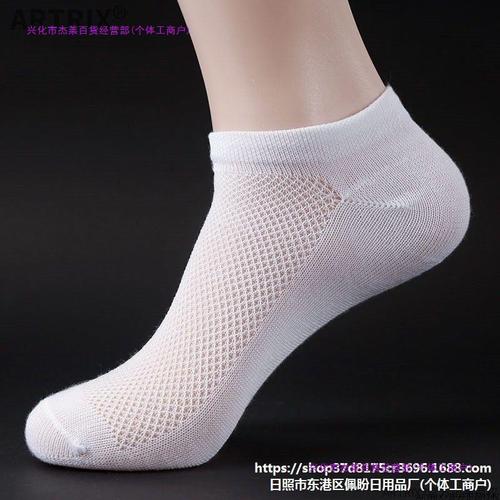 襪子包裝一站式采購指南 批發價格、型號大全與廠家直銷解析